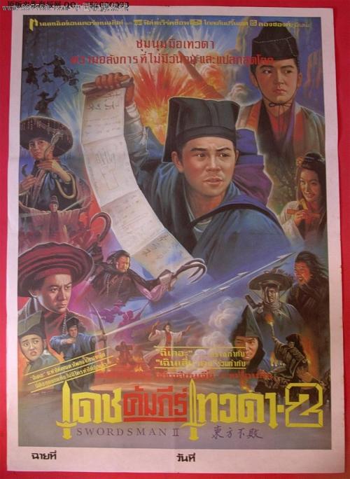 哪里能办理马歇尔大学文凭毕业证